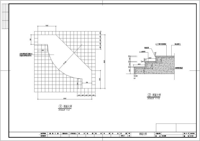 某地区大型农行办公楼装修施工设计图纸_图1