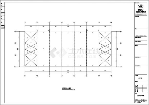 某20米跨度门式钢架厂房结构施工图-图二