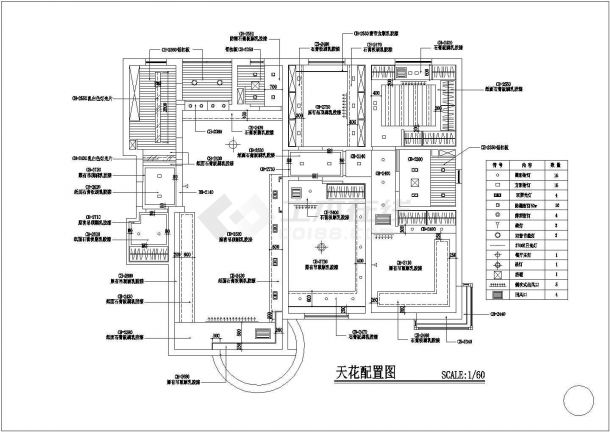 某公馆电气设计施工及装修CAD图-图二