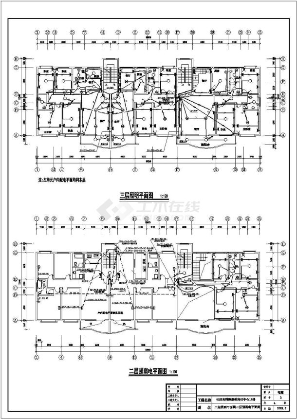 河南省长垣县四层住宅楼电气强弱电施工图