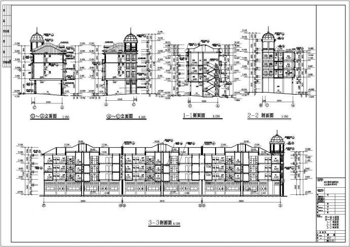 东江明珠花园洋房设计建筑施工cad图纸_图1