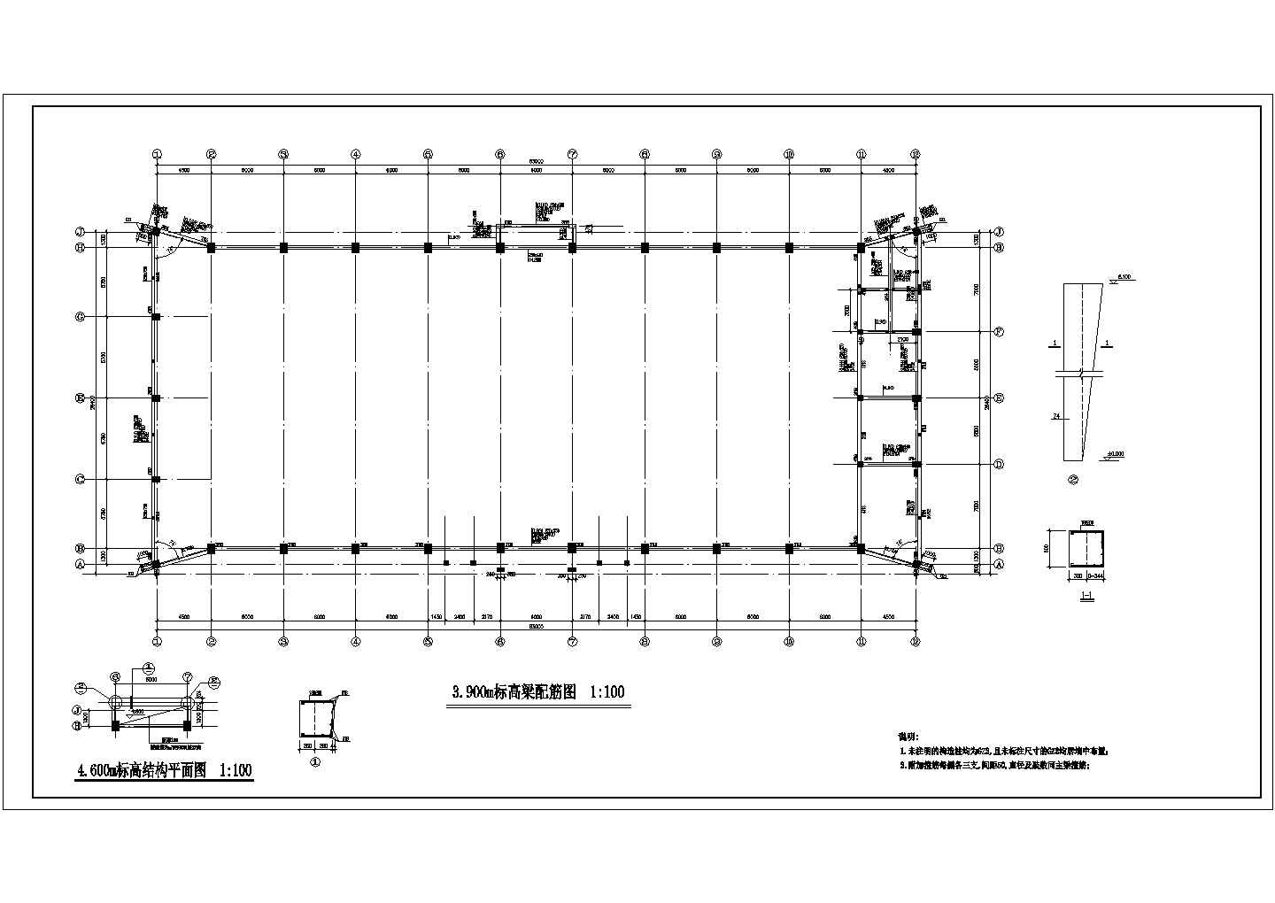 某学校学校室内球场结构设计施工图