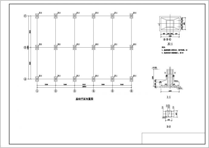某地18米跨钢结构厂房结构设计施工图_图1