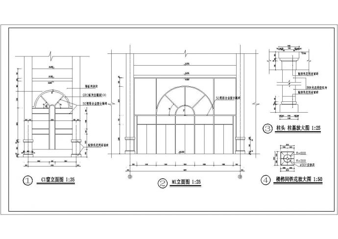 某个大学礼堂建筑CAD设计施工图纸_图1