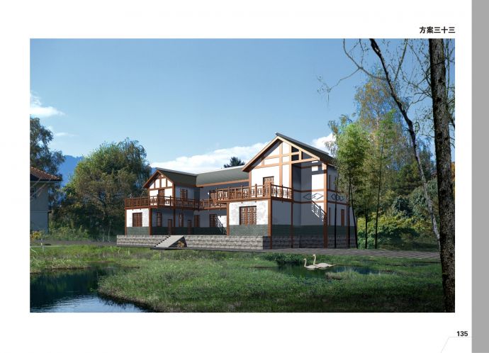 510平方米砖混结构川西地区农村建筑设计cad图，含效果图_图1