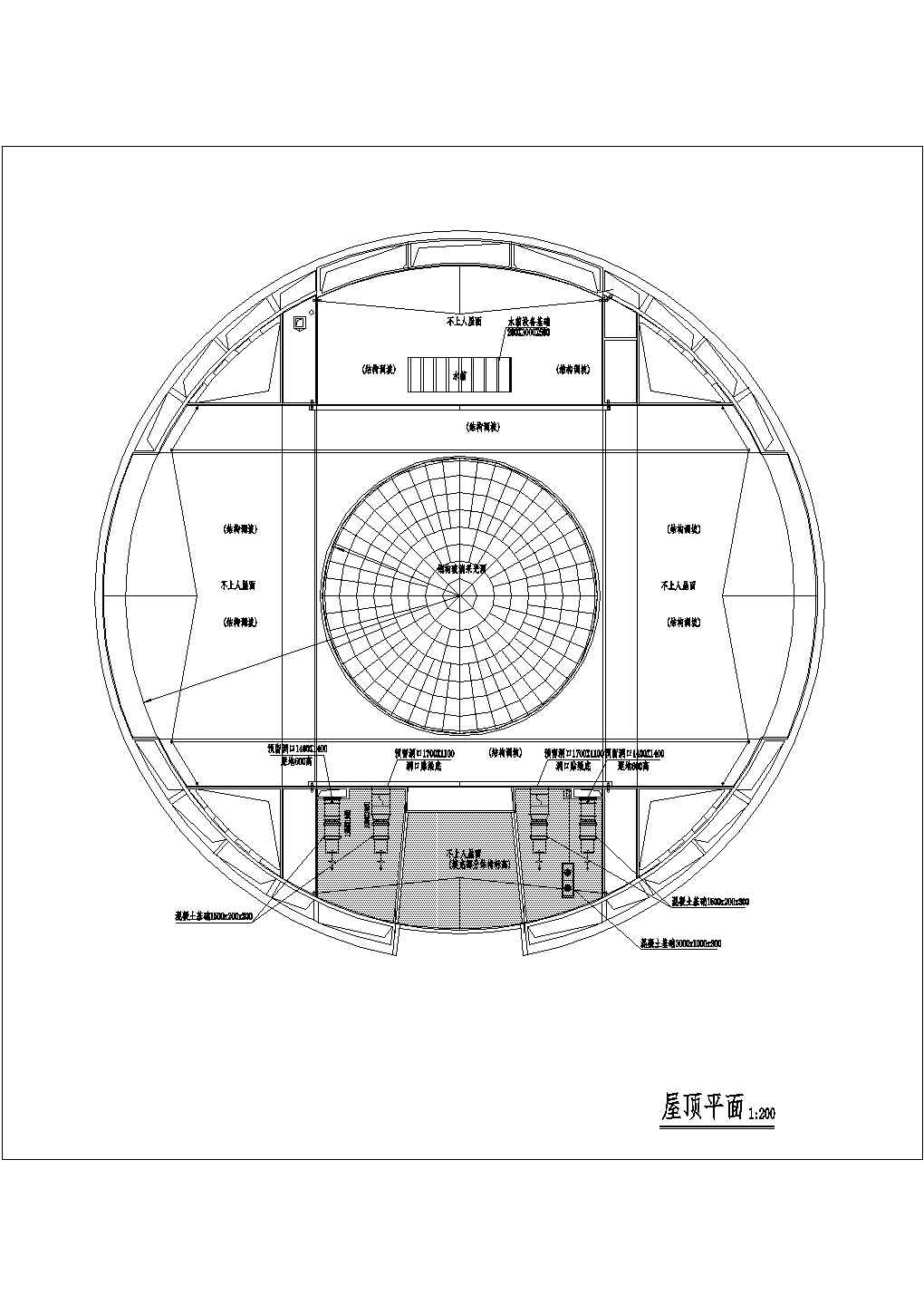 三层省博物馆建筑设计CAD施工图