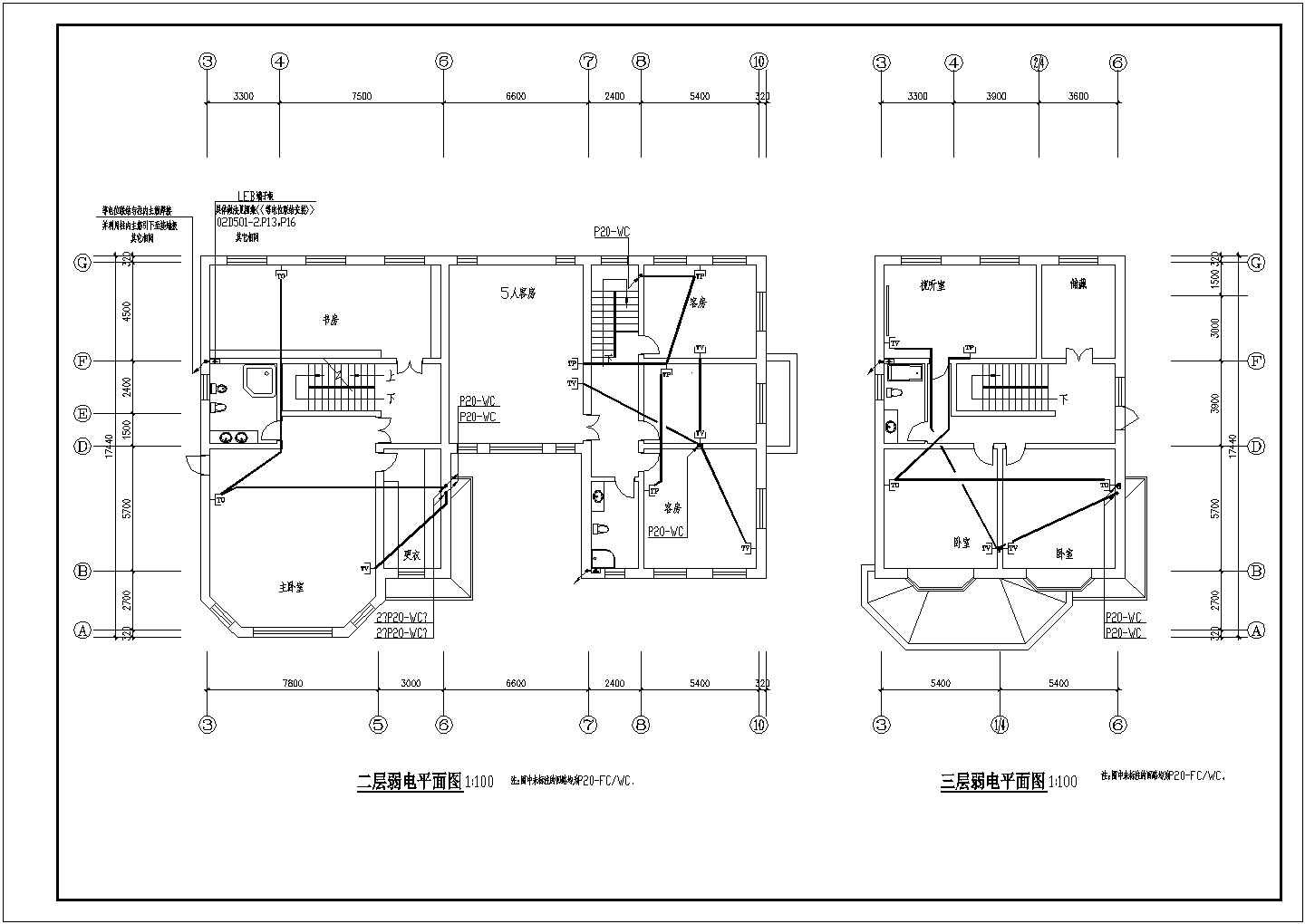 某社区花园别墅电气设计施工CAD图