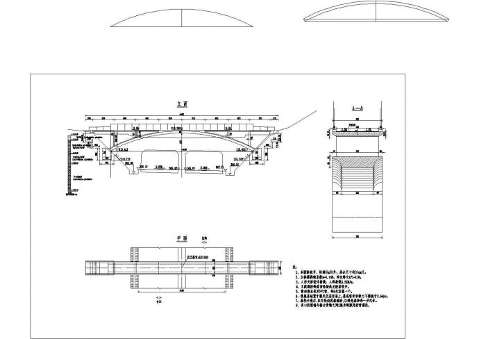 某地区1-40m拱桥全套施工CAD纸-人行桥_图1