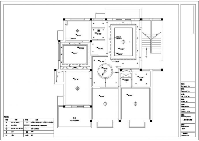 某地区欧式豪华别墅全套cad建筑施工方案图纸_图1