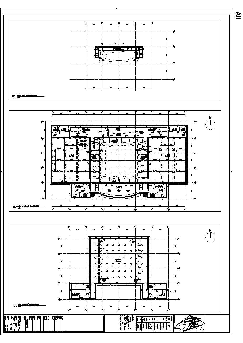 六层珠海歌剧院结构总平面施工cad图纸