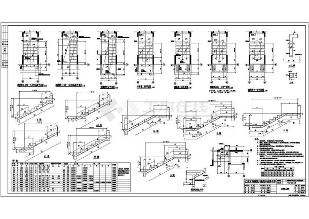 某现代都市小区住宅楼建筑楼梯设计方案图-图二