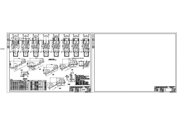 某现代都市小区住宅楼建筑楼梯设计方案图纸_图1