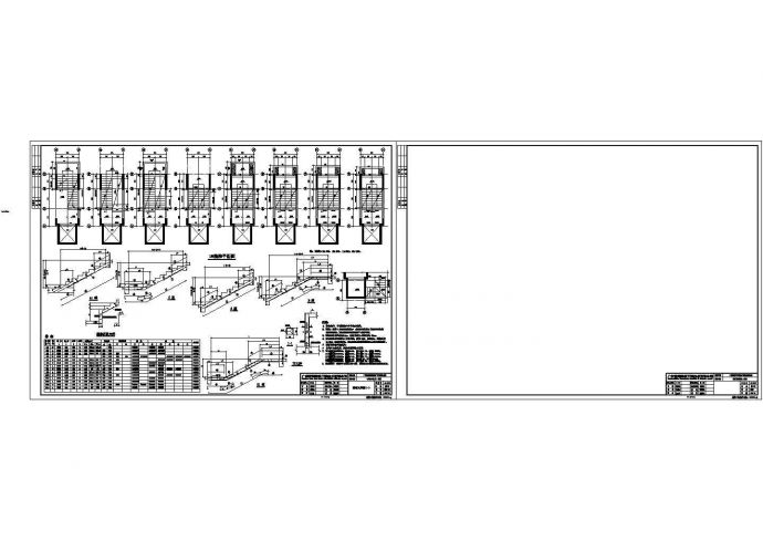 某现代都市小区住宅楼群建筑楼梯设计方案图纸_图1