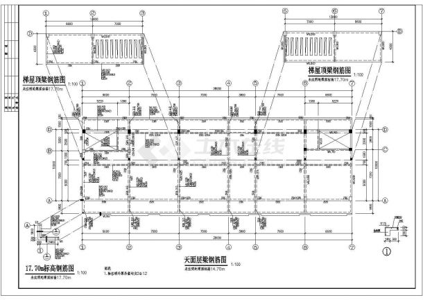 某地区公司框架结构办公楼结构施工CAD图-图一