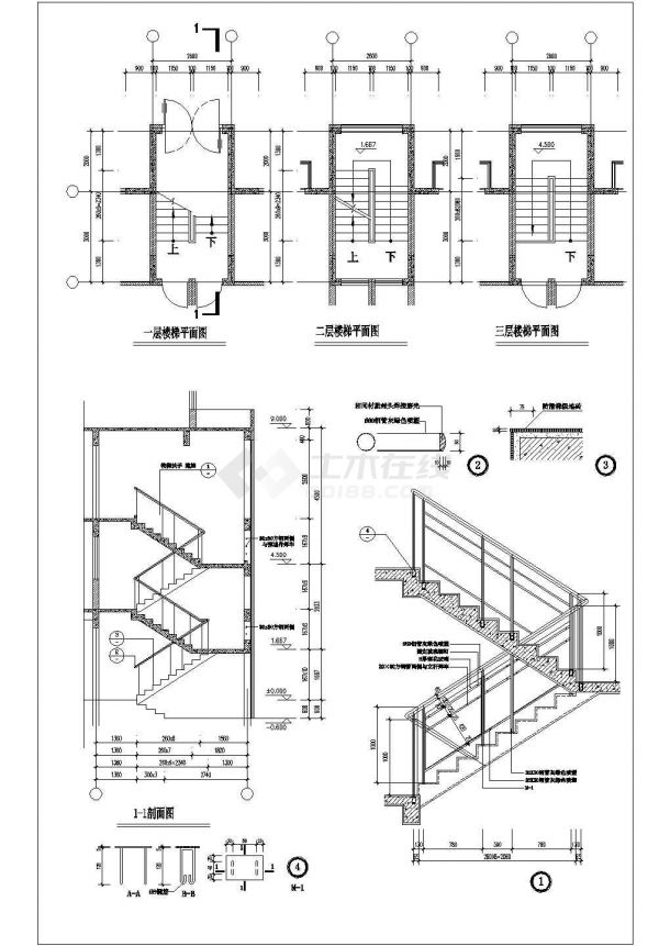 很实用的俩跑楼梯建筑设计构造图纸-图二