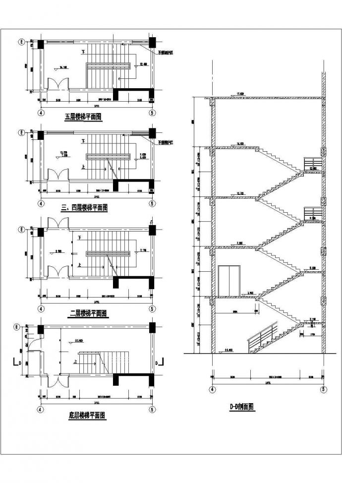 俩跑楼梯设计图纸 系列二  平面  剖面 节点_图1