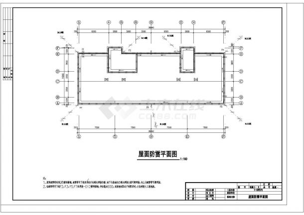 高档住宅楼电气设计方案及施工全套CAD图纸-图二