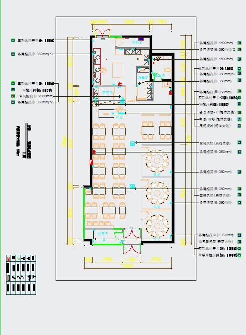 川湘菜馆平面方案，包含水暖电，系统图，消防图