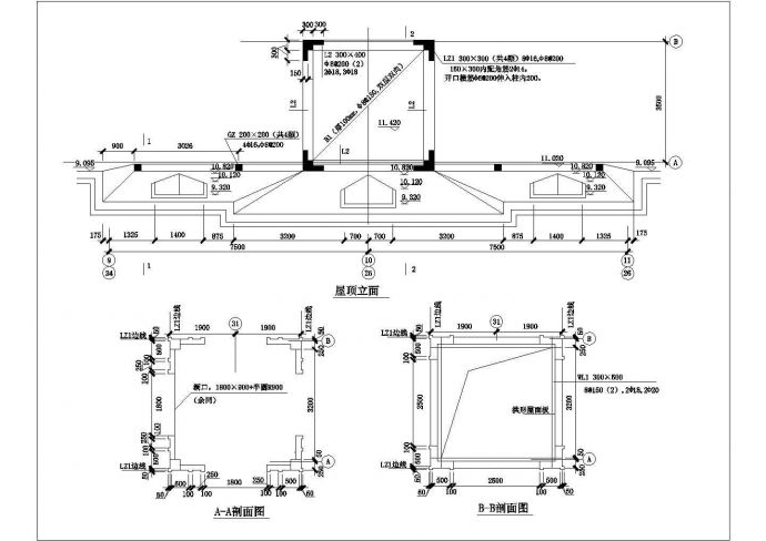 屋顶方案节点图设计-01 剖面 立面 节点_图1