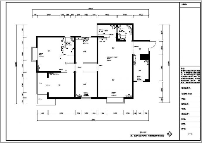 某小区三居室装修设计施工CAD图_图1