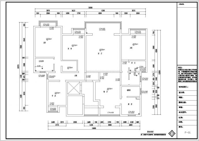 某美式住宅固装设计方案CAD图纸_图1