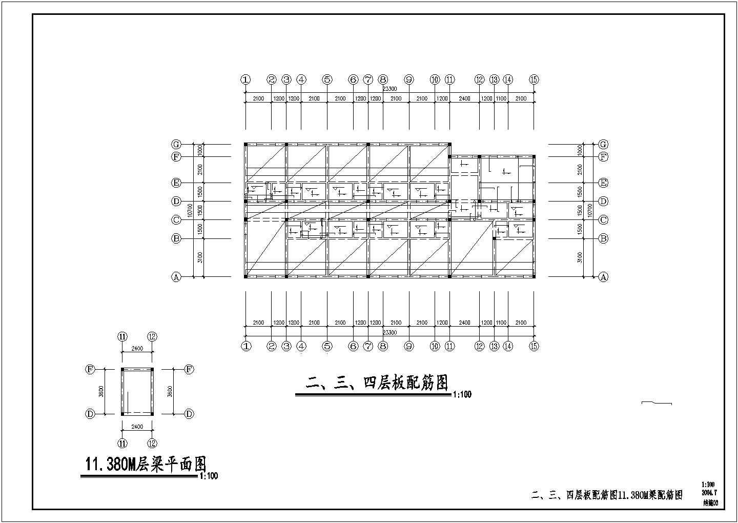 江苏省某城市单身公寓建筑结构施工图