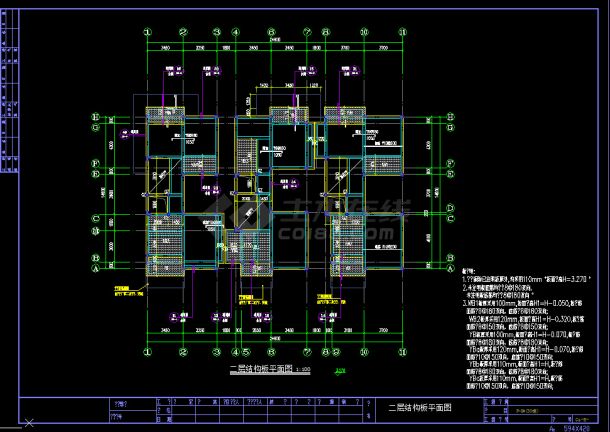 某地三层框架结构住宅楼结构施工图-图二