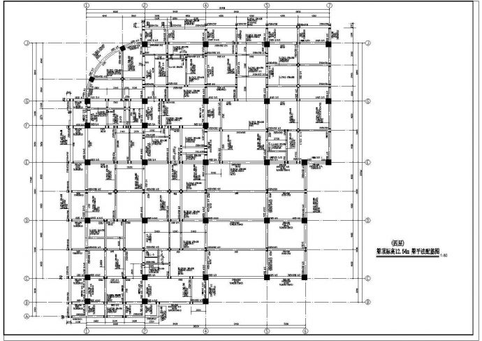 某地区框架结构商务大厦钢设计CAD图_图1