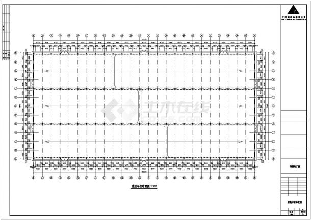 某公司72米X150米钢结构建筑施工图-图二