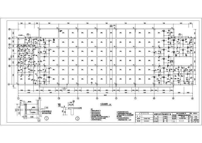 四川某五层框架综合楼结构设计施工图_图1