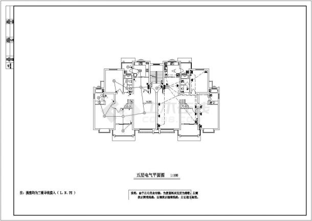 多层住宅电气设计方案施工全套CAD图纸-图二