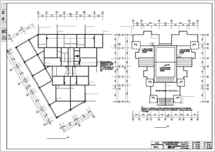某二十八商住楼层电气设计施工图纸_图1