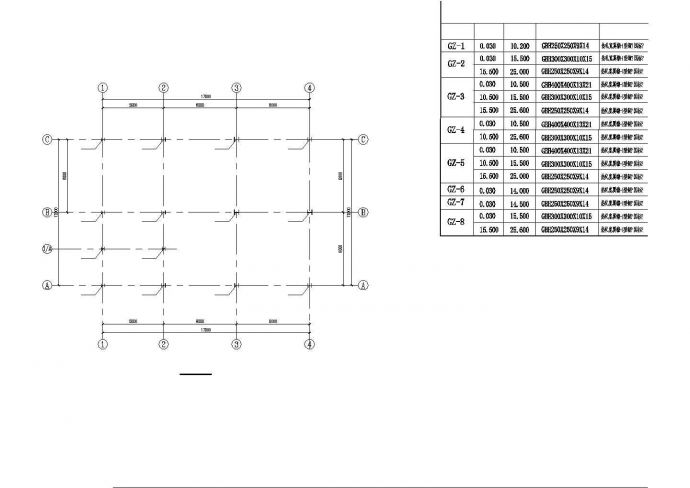 一套完整的小钢结构工业车间CAD图纸_图1