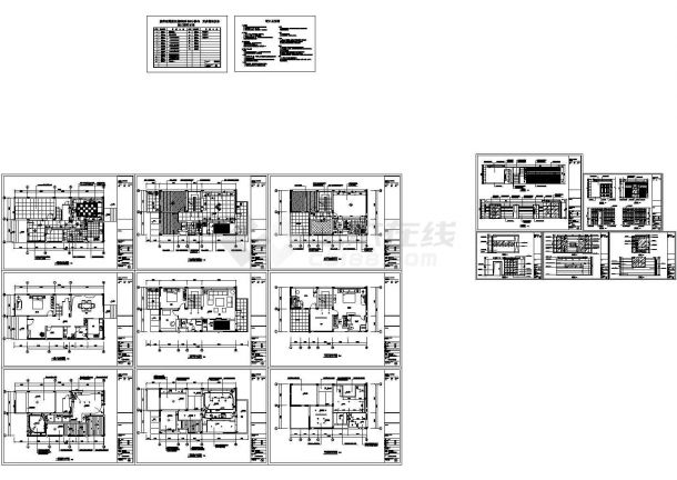 三层H型别墅室内装饰工程施工图（含设计说明）-图一