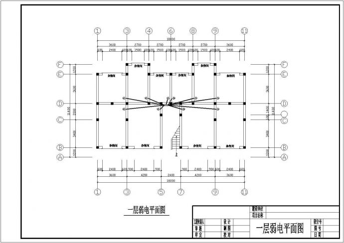 教师住宅楼电气设计方案及施工全套CAD图纸_图1