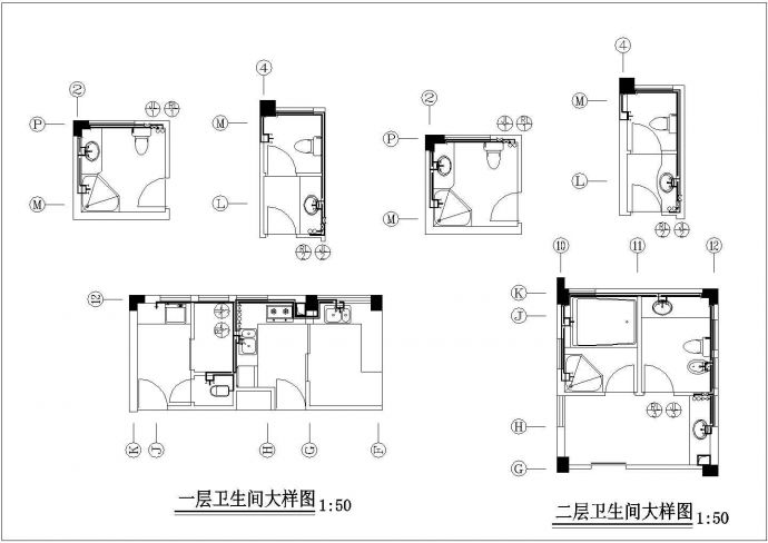 某别墅全套给排水施工设计CAD图纸_图1