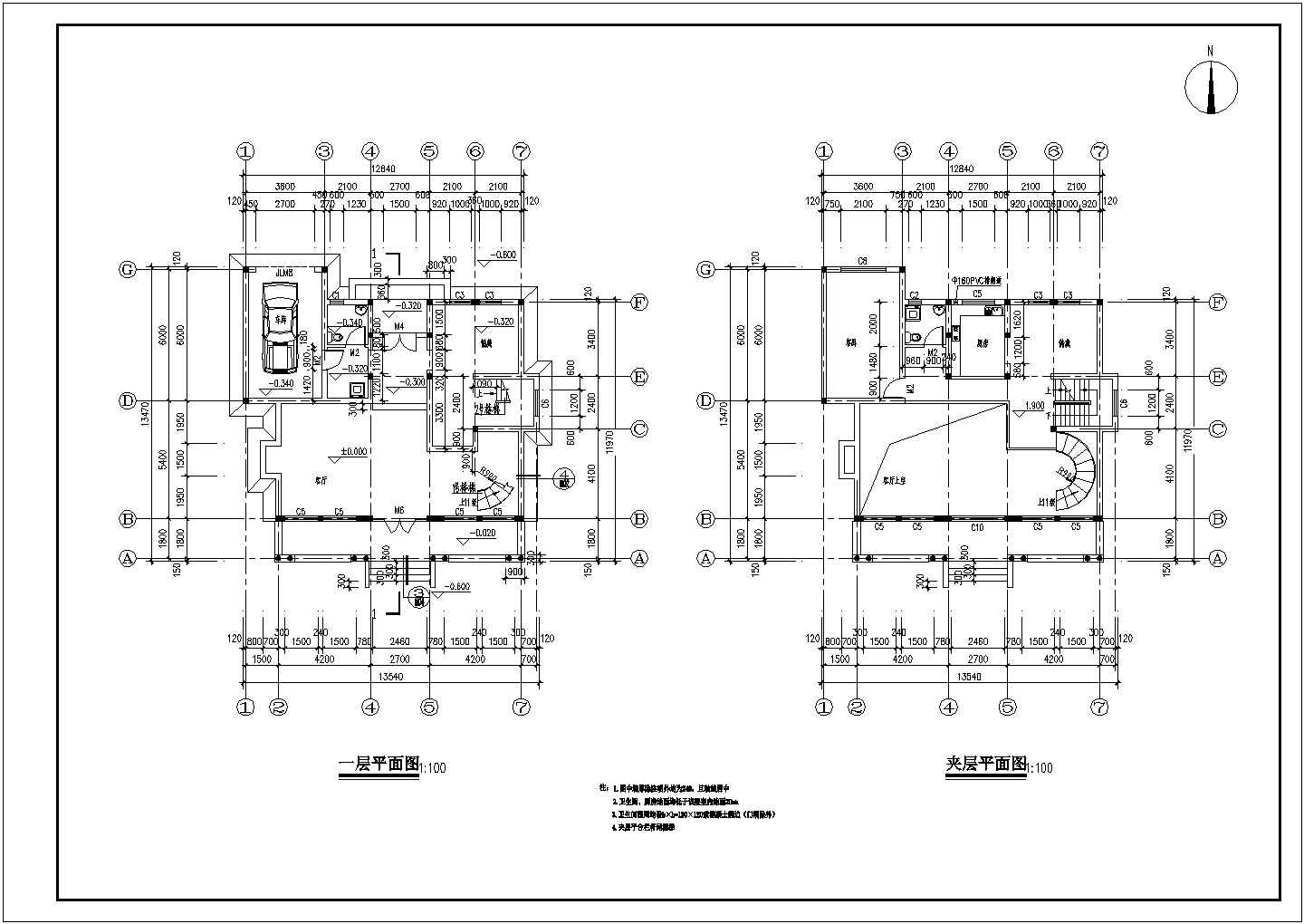 两层独立别墅建筑设计CAD图纸（共6张）