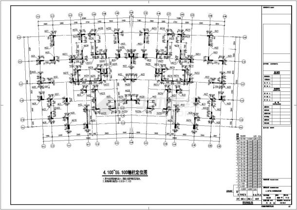 某地区18层剪力墙结构住宅楼地上部分结构施工图（含设计说明）-图二