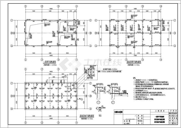 某地强制隔离戒毒所建设项目附属工程（设备用房）结构施工图-图二