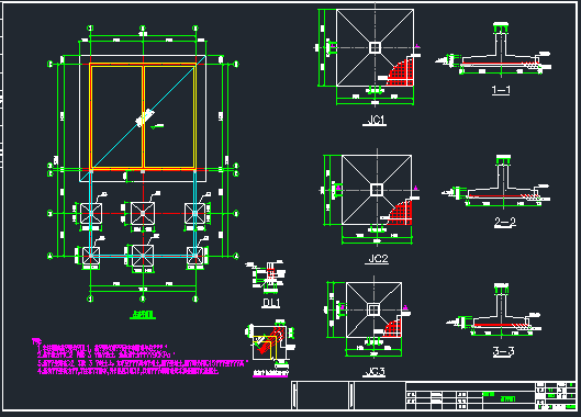 某地单层框架结构消防水池水泵房结构施工图
