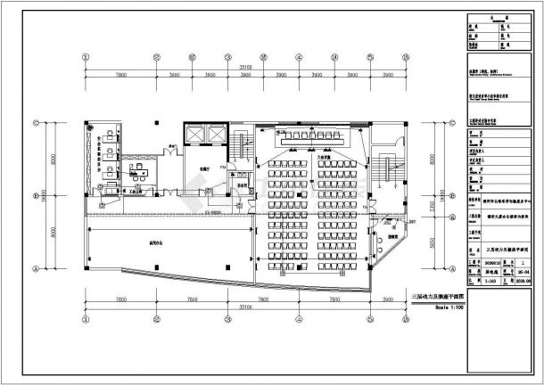 某办公大楼全套电气设计cad施工图（平立面）-图二