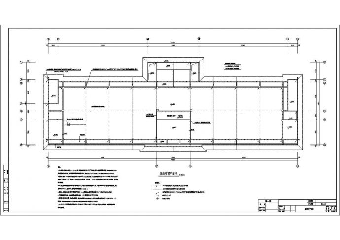 某地区三甲医院综合楼强电设计cad施工方案图_图1
