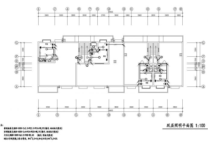 某地多层住宅电气CAD设计施工图纸_图1