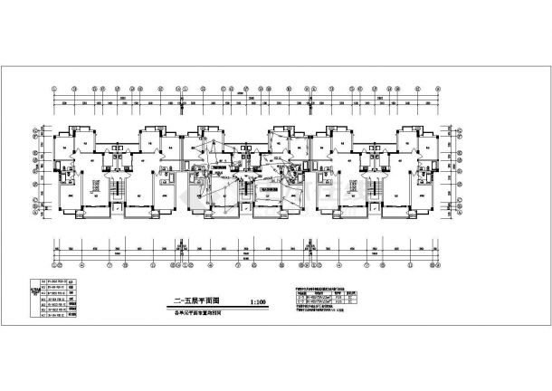 某地多层住宅电气全CAD设计施工图-图二