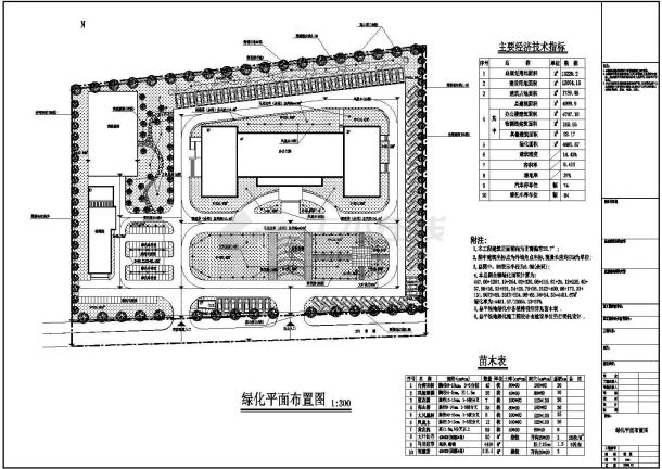 某地大型四层办公楼建筑施工图（标注详细）-图一