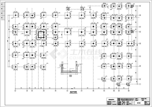 某地详细实用的卫生院三层综合楼建筑结构施工图-图一