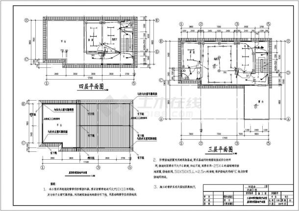 某民居住宅楼电气设计方案及施工全套CAD图纸-图二