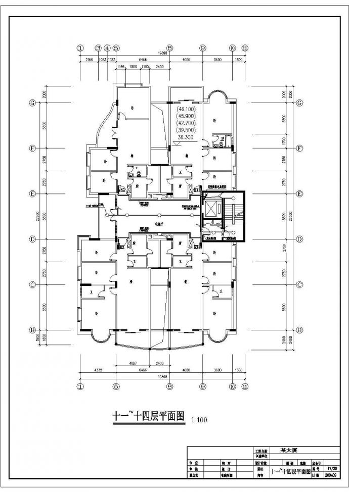 某小高层电气设计方案及施工全套CAD图纸_图1