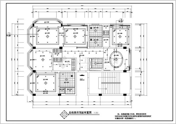 某地区大型总统套房装修施工设计图-图二