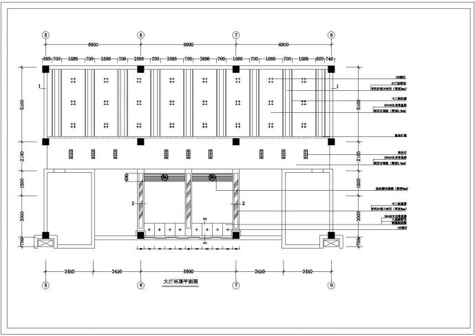 某地区大型办公楼全套装修施工详细设计图纸_图1
